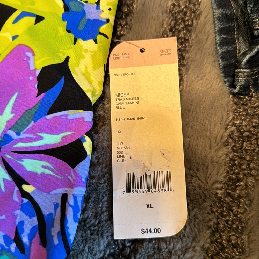 NWT SWIM TOP - Picture 2 of 4